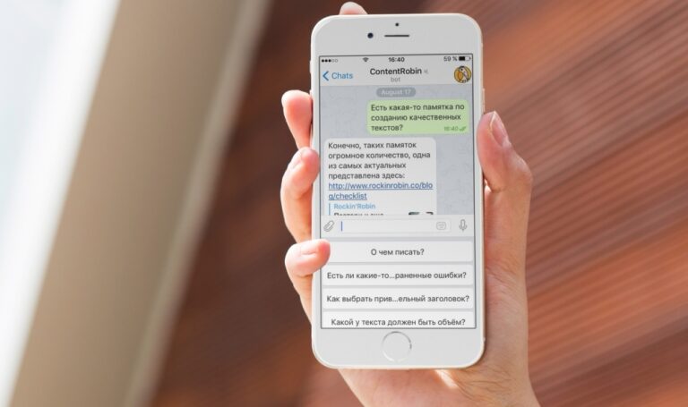 Пишем первого Telegram-бота на Python3