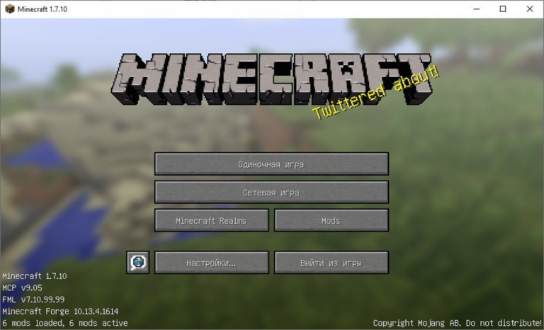 Мастер-класс: Программируем в Minecraft