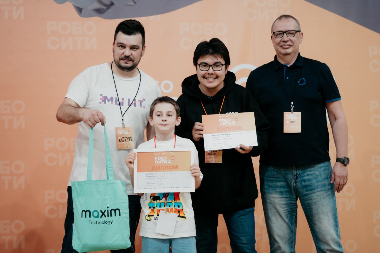 Национальный чемпионат по робототехнике